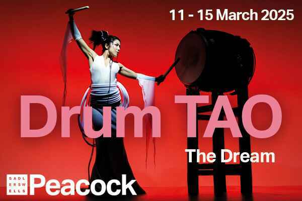 Drum Tao - The Dream breaks